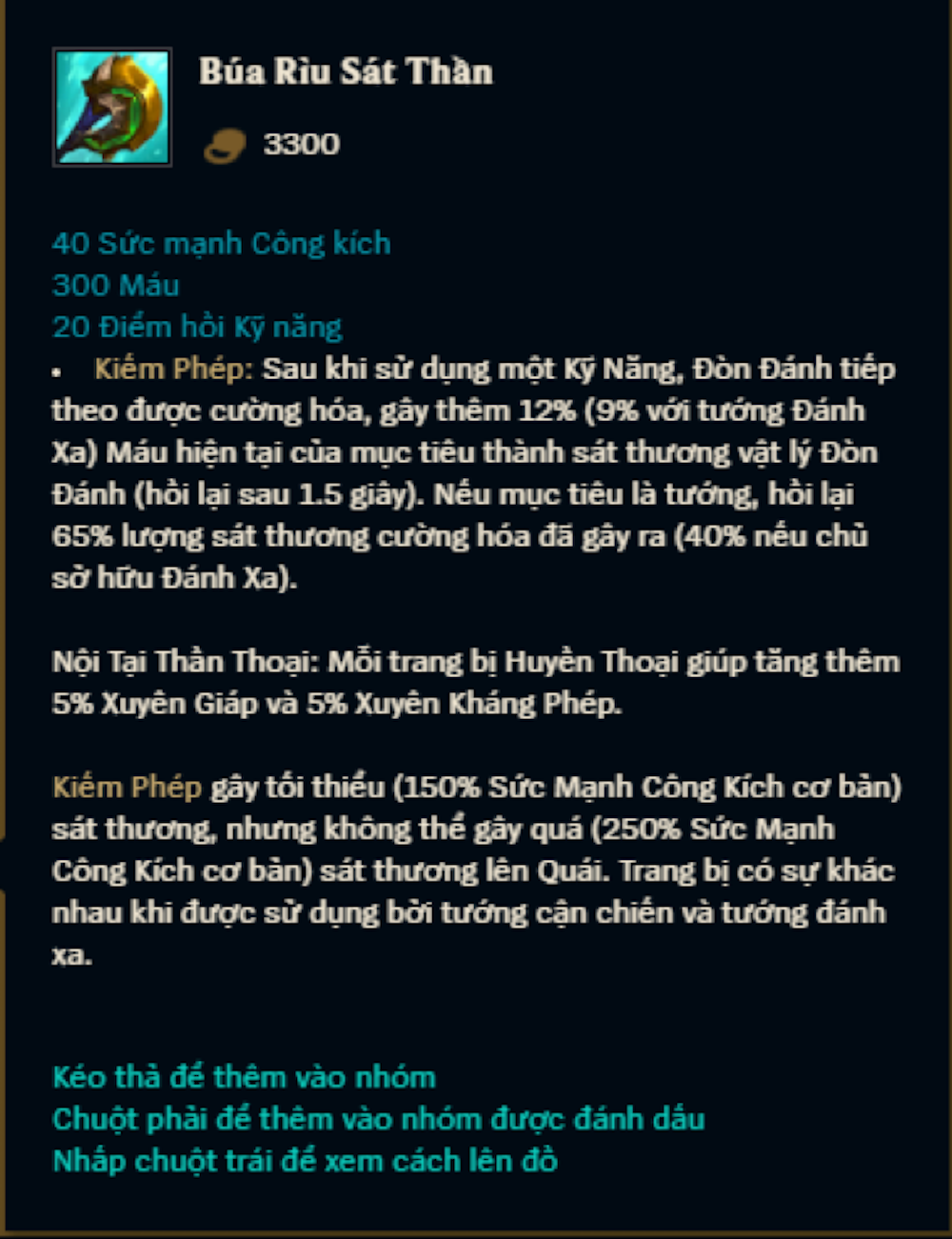 Bùa Rìu Sát Thần